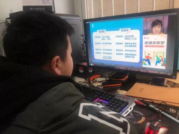 黄石电脑选购与维护全指南：从组装机到笔记本，本地商家教你怎么买、怎么修