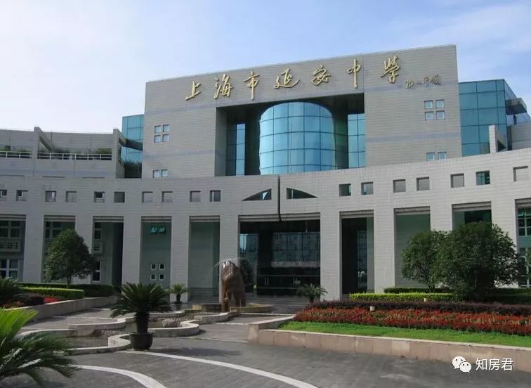 长宁内环内安化路118弄最新信息