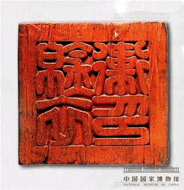 朱元璋用锦衣卫屠杀数万大臣朱棣还嫌不够用明朝皇帝真奇特