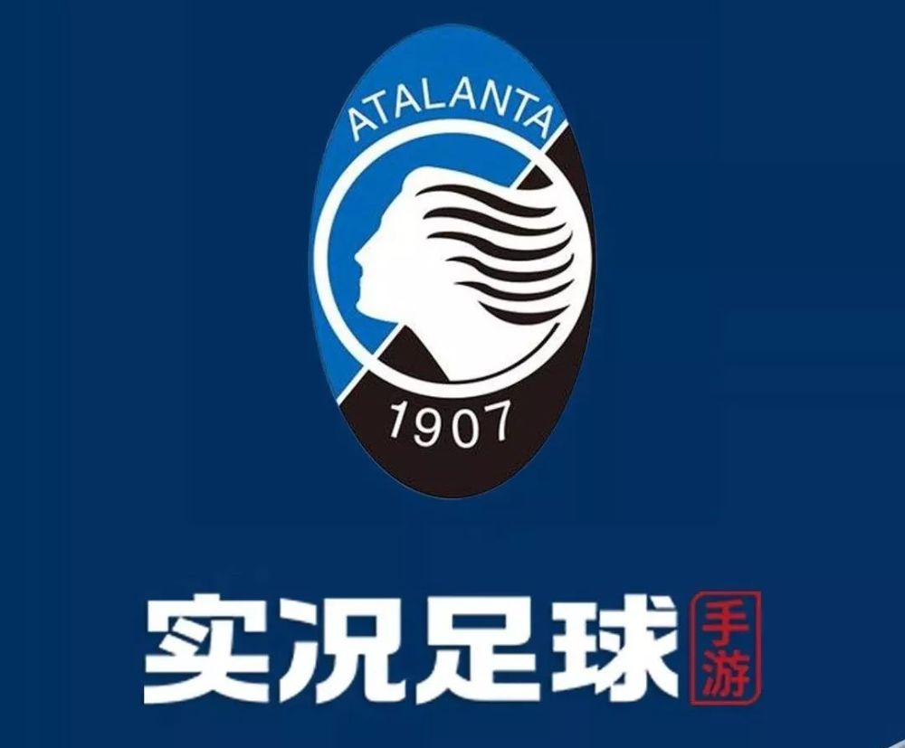 亚特兰大领衔今日实况足球全平台精选球员简析