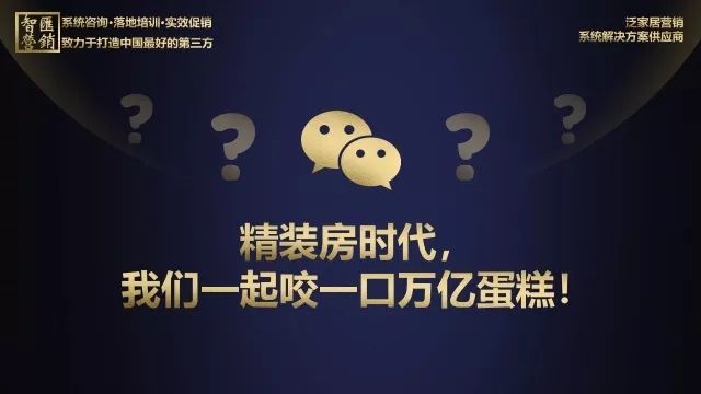 用拎包去锁客，他们是怎么做出效果的？十多项要点！_腾讯新闻