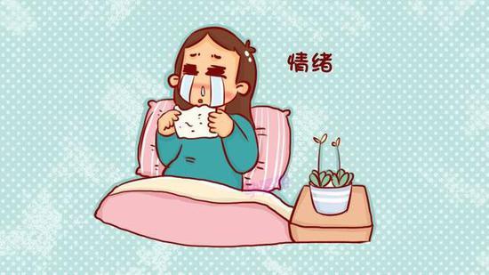 在怀孕期间当如何调整情绪波动?