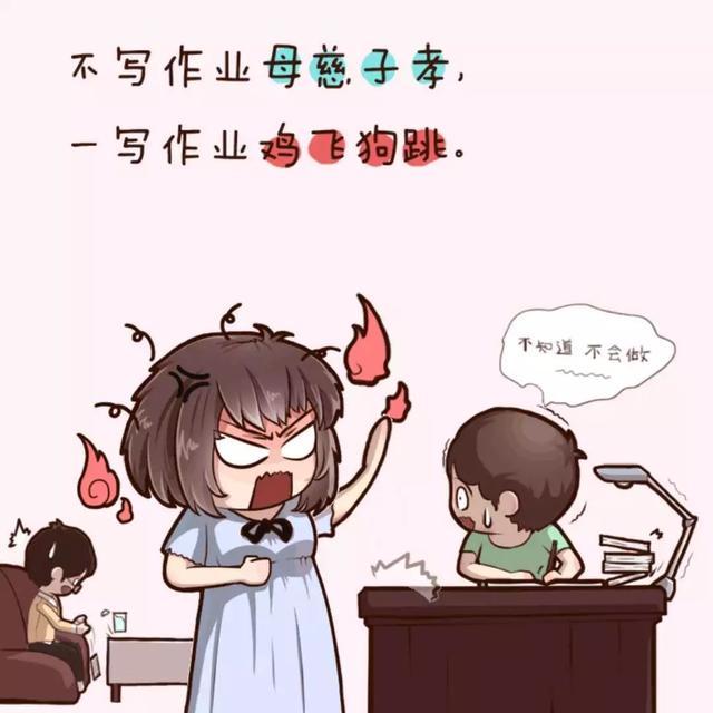 寒假作业"有救了",这三种人开始补作业,开学还能被表扬?