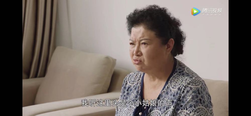 电视剧一播出就开始抖包袱,药匣子老婆大辣椒打电话找刘老根,结果孙女