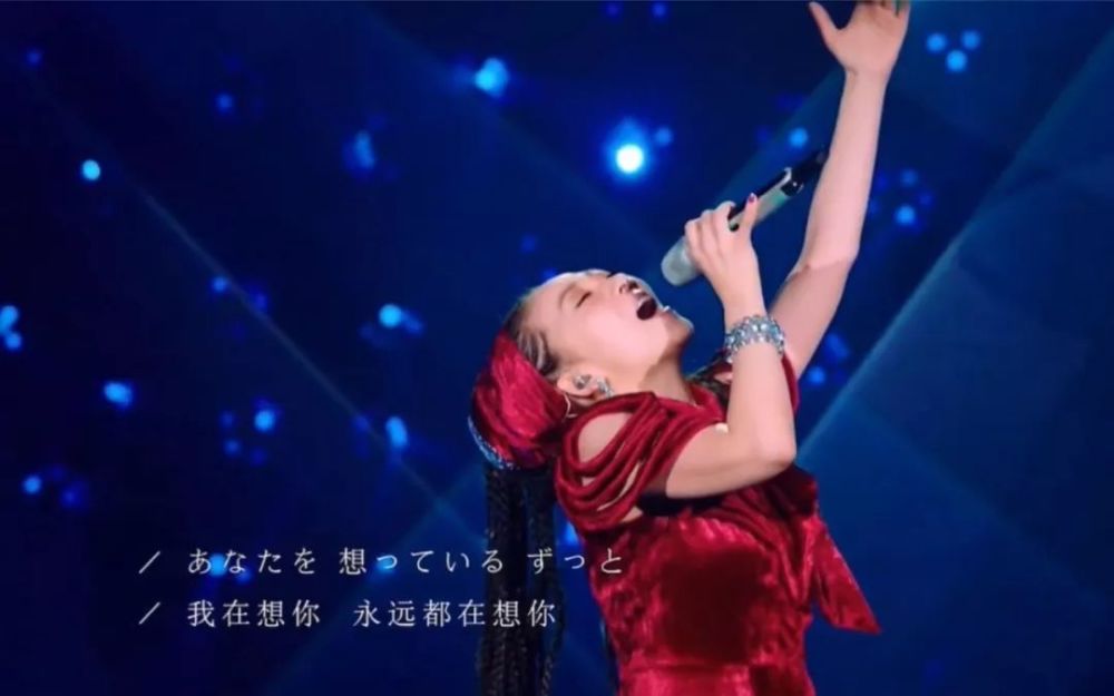 这位 日本电视节目最难请的歌手之一 到底是什么来头 腾讯新闻