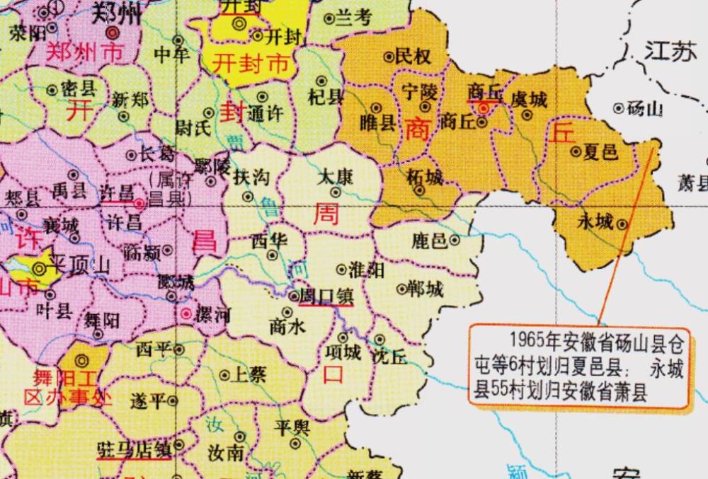 河南省的周口市，人口总数1155万，为何比省会郑州更多？