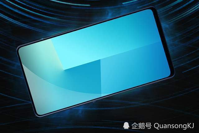 Vivo Apex 将搭载屏下摄像头 网友 这个真的爱了 腾讯新闻