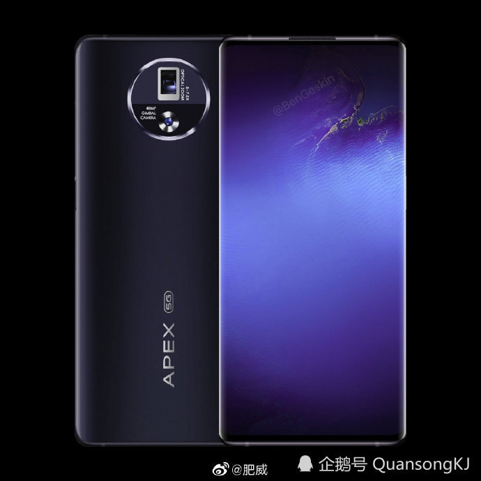 Vivo Apex 将搭载屏下摄像头 网友 这个真的爱了 腾讯新闻