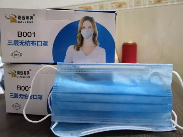 腾讯内容开放平台