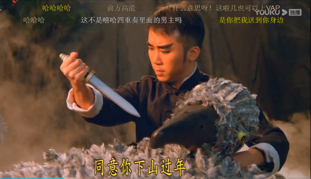 欢乐喜剧人卢正雨现场放电影惹争议郭阳他这叫耍赖