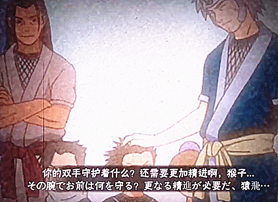 摸头是传统项目7个火影彩蛋奥义都爱摸萌新难道我也是火影