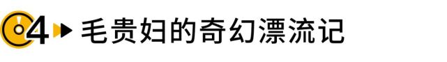 《歌手2020》第一期，这个日本歌后让我鸡皮疙瘩掉一地…