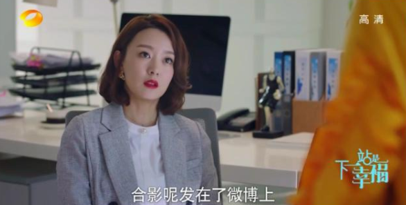 下一站是幸福宋雪高情商获赞比贺繁星讨喜周奇奇严重被低估了