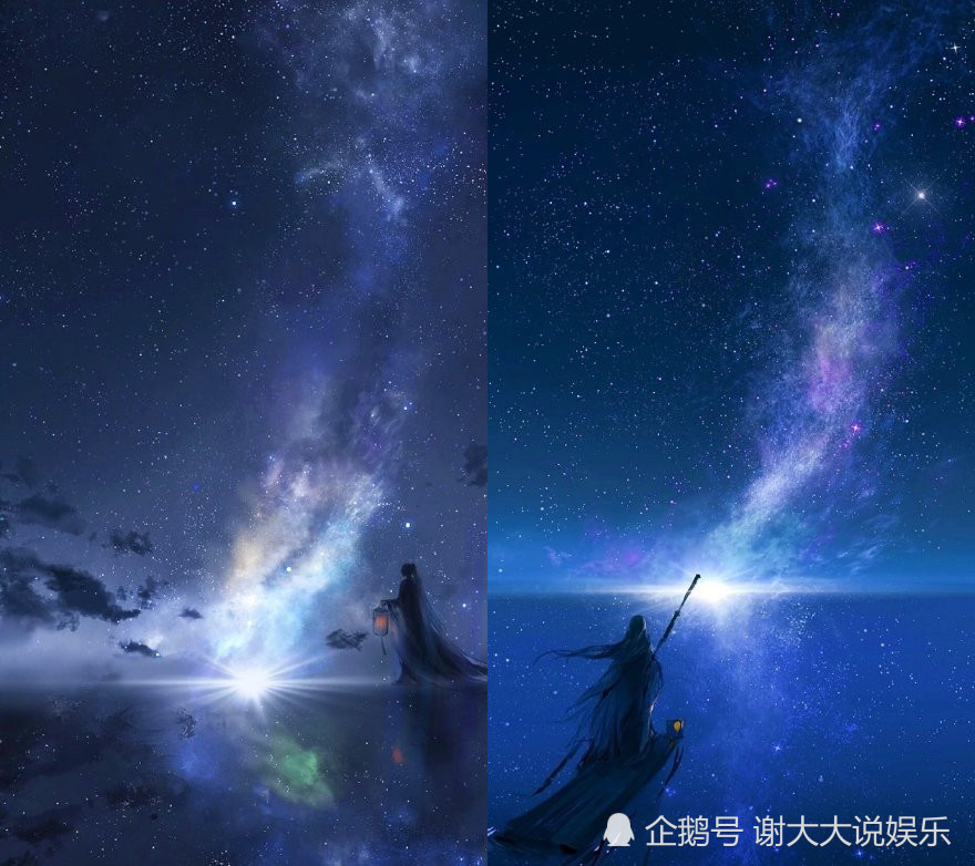 古风星空壁纸 说星星很亮的人 一定没见过你的眼睛 腾讯新闻