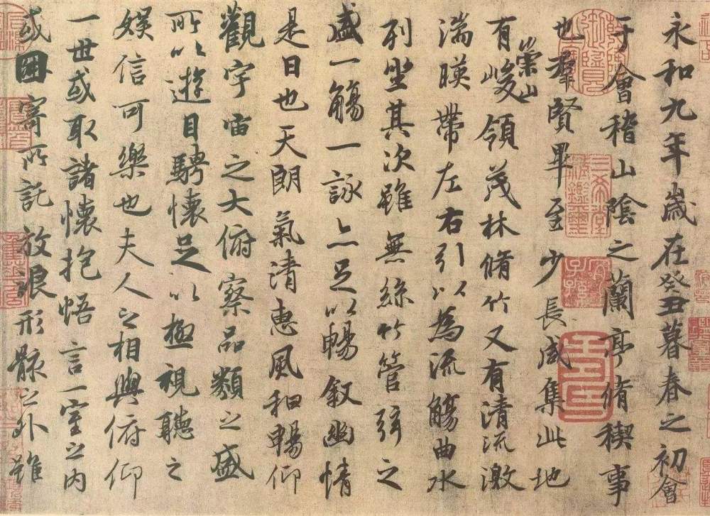 汉字曾被多国印在纸币上 为何后来却逐渐取消 其实全因我们自己 腾讯新闻