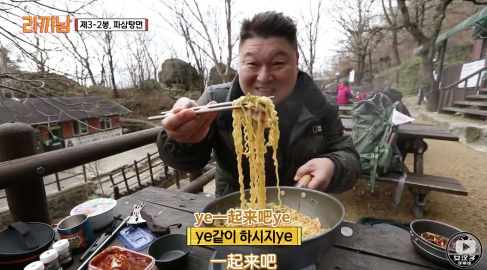 看《煮面男》如何玩转网络微综艺