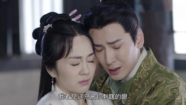 锦衣之下严世藩对林菱是真爱还是得不到的永远在骚动死前眼神已交代