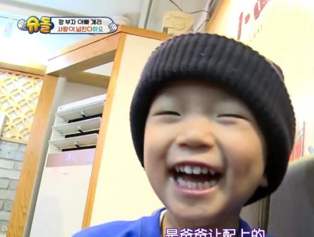 姜gary儿子的语言能力上热搜了到底是怎么回事