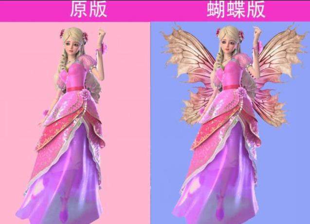 叶罗丽当仙子们长出翅膀冰公主成完美女神王默女王气质爆棚