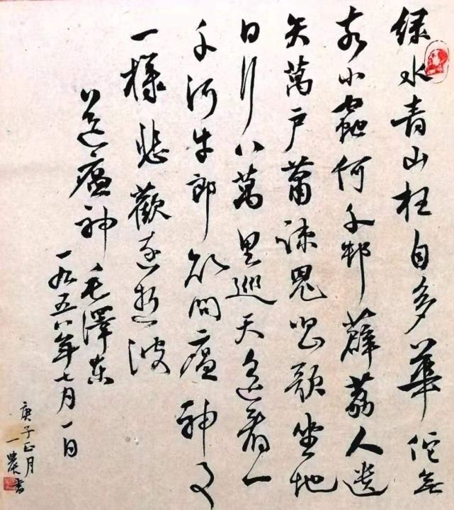 冯泉龙作品李宏伟作品韩海波作品季炜作品王军芳作品田孟作品李江涛