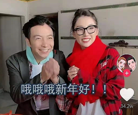 言真郑建鹏真是包租公看到他们钥匙上的数字我好像明白了啥