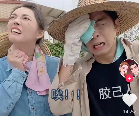 言真郑建鹏真是包租公看到他们钥匙上的数字我好像明白了啥
