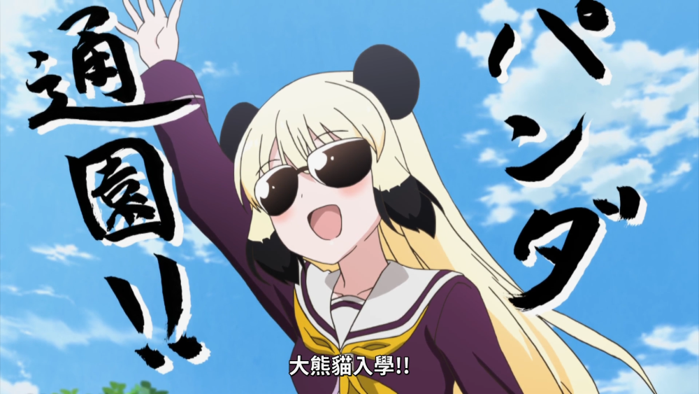 西顿学园新角色来自中国一身大小姐脾气还觉醒了奇怪属性