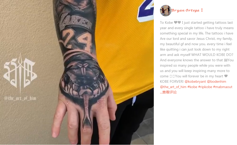 浓眉:我不文没意义的文身