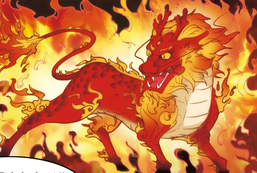 通过剧情我们不难发现,这只火麒麟其实还是很喜欢和白菜拌嘴的,由此看