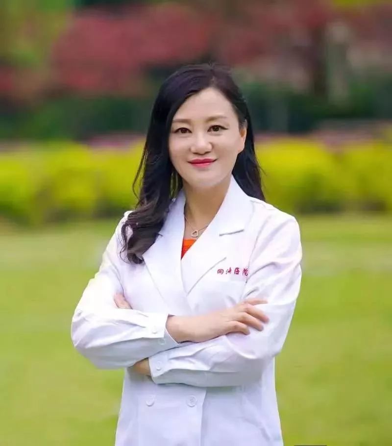 主讲嘉宾: 吴萍博士