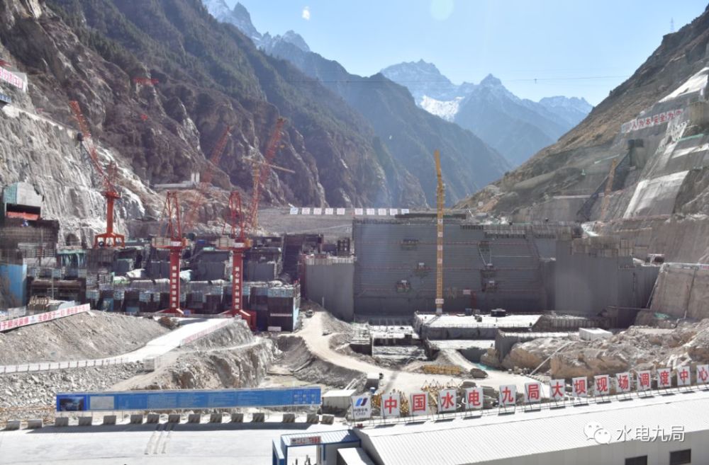 西藏卫视元宵节走进dg水电站