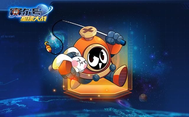 宵宵邀你闹花灯钓元宵炽翼火龙限时扭蛋开启