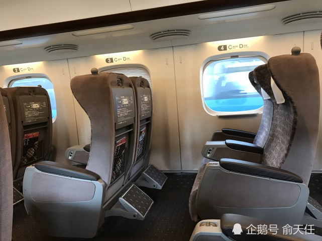 坐新干线的绿色车辆(有点像中国高铁的一等座)以及飞机是免费,而且