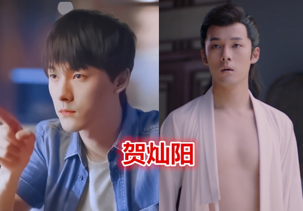 宋威龙腹肌抢眼,看到蔡敏敏:扛不住!