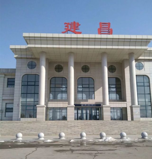 建昌的4255/4256次列车隔日开行】新一批列车停运通知!