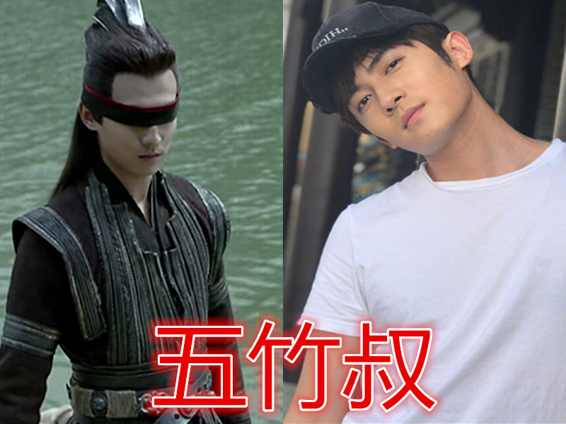 摘下面具后的他们五竹叔小鲜肉看到最后快带上面具