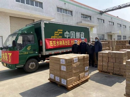 抗击疫情旺旺在行动