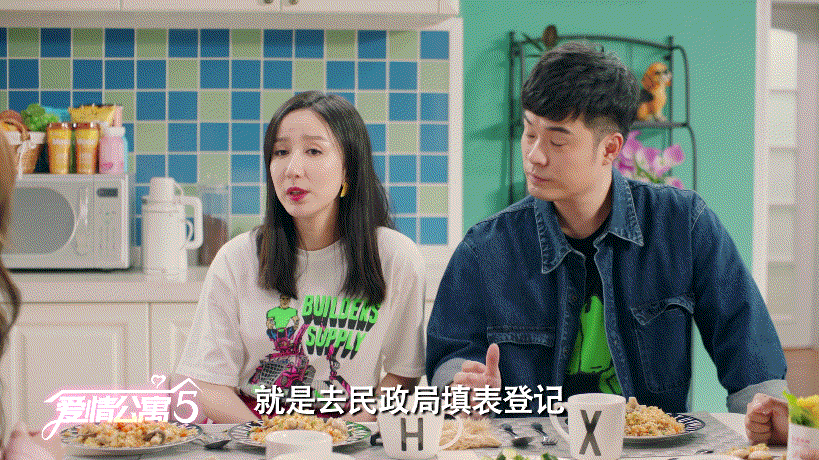 回首《爱情公寓5》这一路走来,一菲和小贤彼此惊喜,虽曾错过了彼此,但