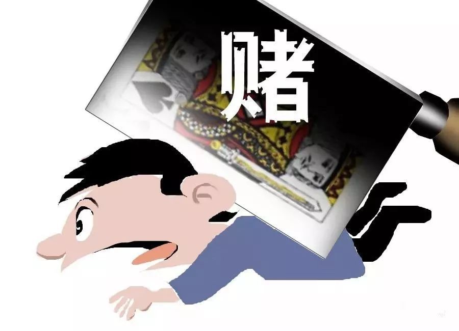 赌博犯罪害人害己,开设赌场更是严重妨害了社会管理秩序,严重影响