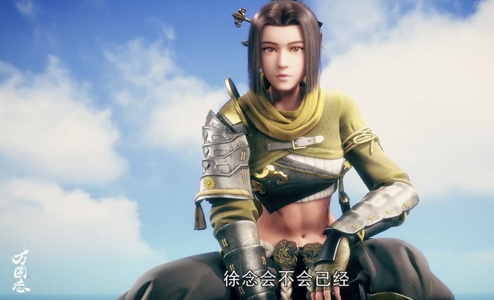 前两集虚心修改三遍万国志第二季却被鸽大家应该给条活路