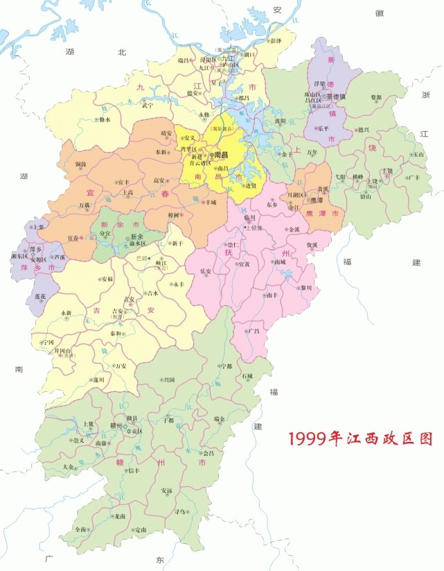 新世纪,江西新设了两个县级市,均为九江代管