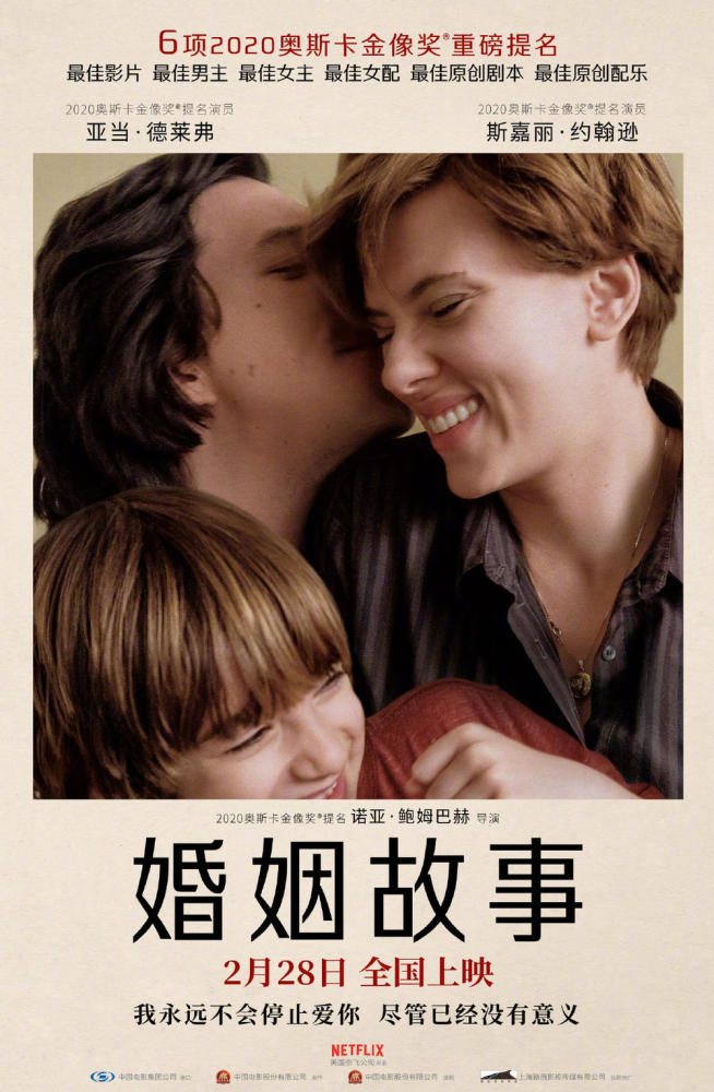 奥斯卡获奖影片排行榜_23部错失奥斯卡的“最佳影片”(2)