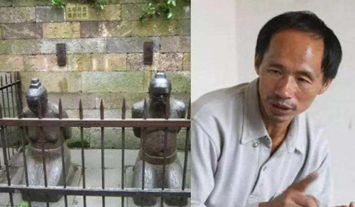 秦桧后人提出质疑:祖先已跪500年,无论多大的错,也该站起来了