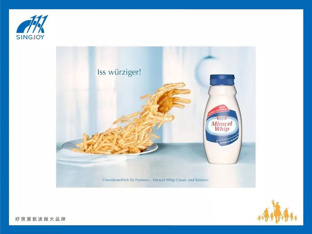 以上这个创意是卡夫牛奶的平面广告,大家看到这个画面,即便看不懂广