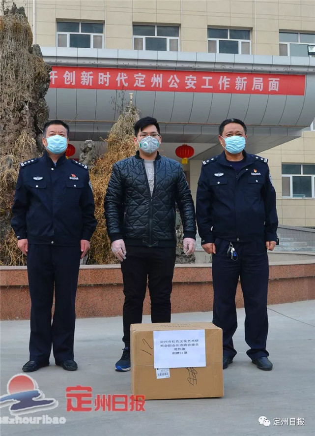 2月9日,定州市红色文化研究会副会长,定州市添埕商砼有限公司总经理瓮