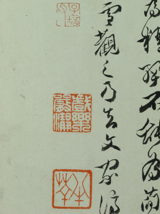 超级官五代张彦远与他的历代名画记和法书要录