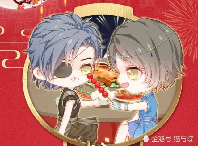 第二对是《武庚纪》里的武庚和白菜,白菜老婆穿着剧里最好看的衣服,剧