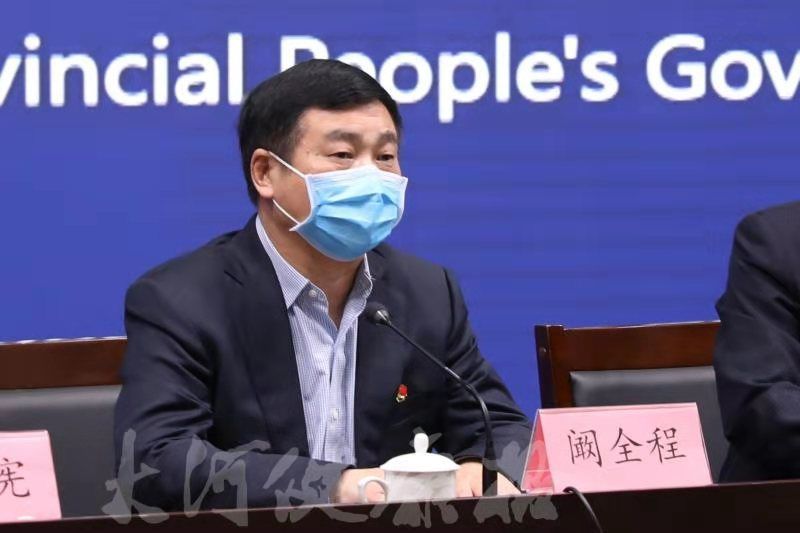 河南省疫情防控指挥部办公室副主任,河南省卫健委党组书记,主任阚全程