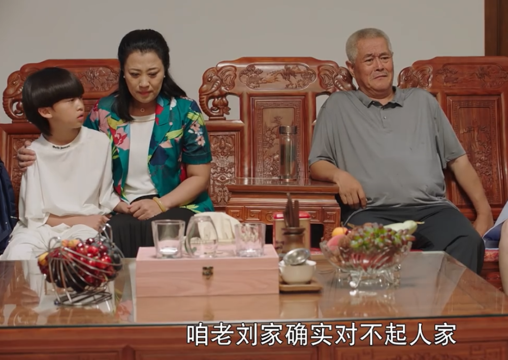 刘老根3:二奎小满恐复婚无望,山杏被他暗恋了17年引怀旧!