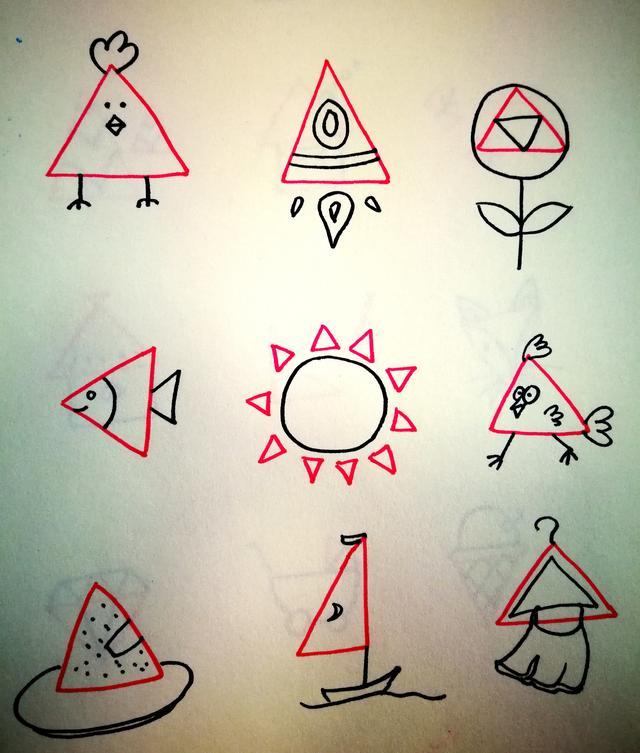 有趣的三角形,比一比看谁画得形象多